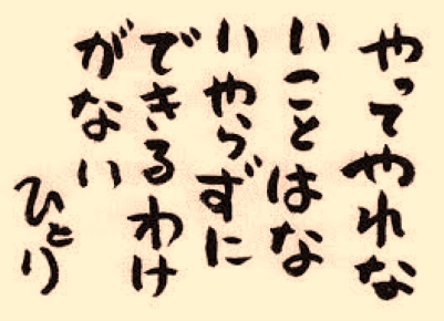 f:id:shiho196123:20220111121600j:plain
