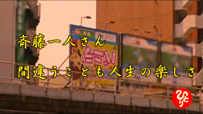 f:id:shiho196123:20220121124342p:plain