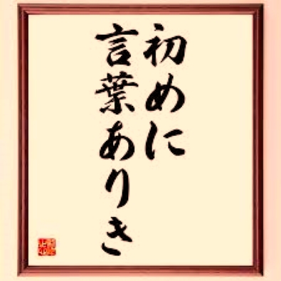 f:id:shiho196123:20220124134741j:plain