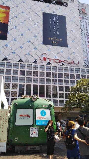 f:id:shiho2020:20190811162427j:image f:id:shiho2020:20190811162427j:image