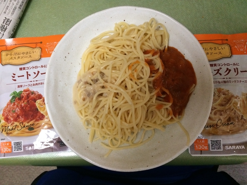 イメージ 3