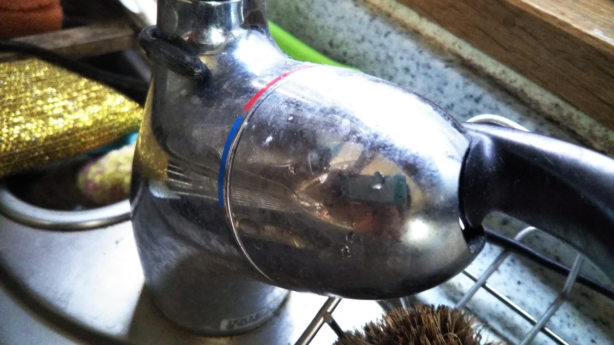 f:id:shiho2020:20190827151745j:plain