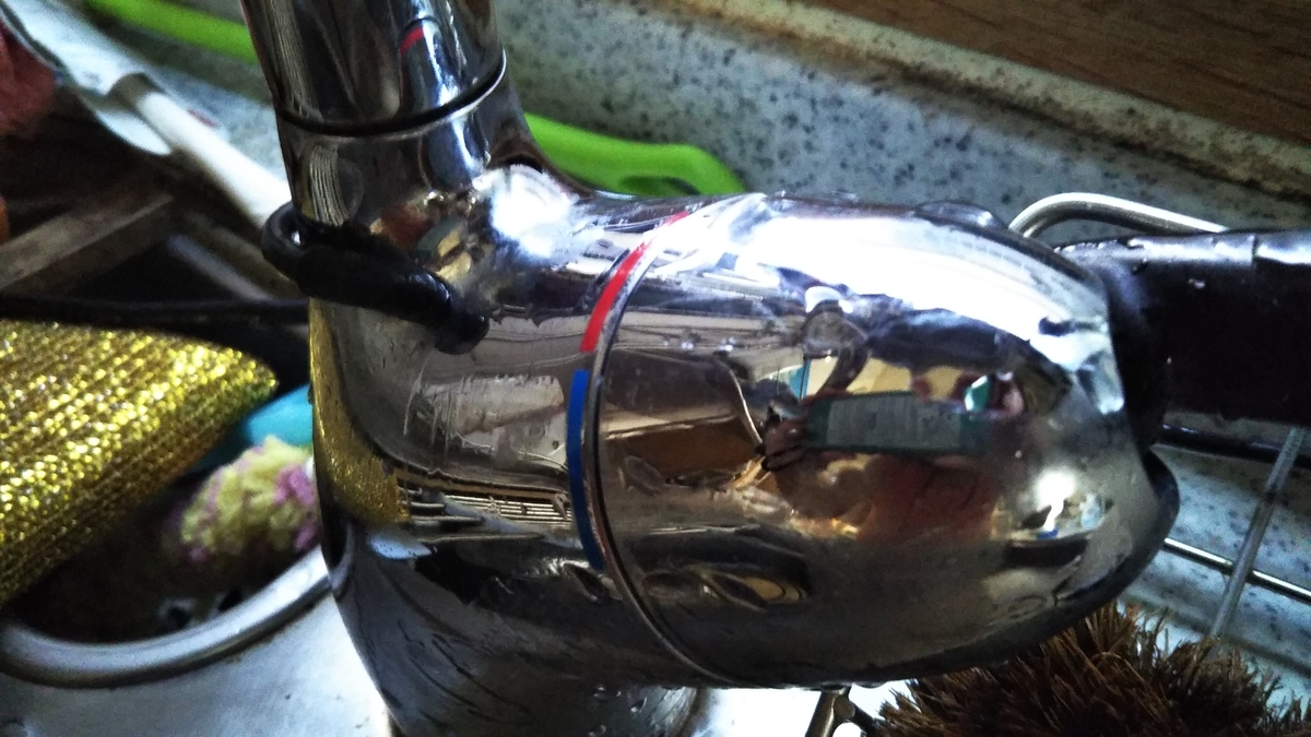 f:id:shiho2020:20190827151944j:plain