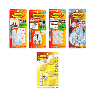 f:id:shiho2020:20190921094342p:plain