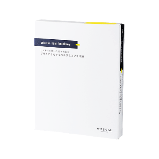 f:id:shiho2020:20190921095303p:plain
