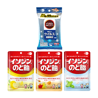 f:id:shiho2020:20190921095449p:plain