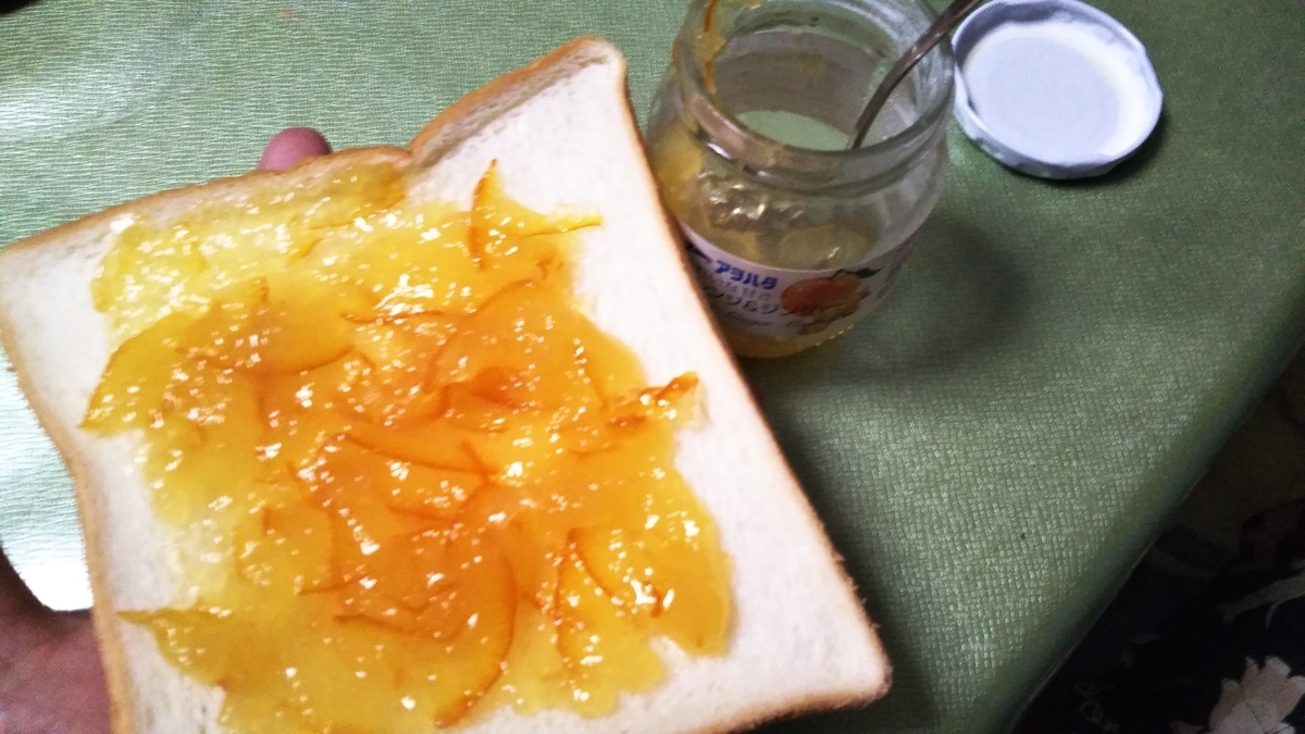 f:id:shiho2020:20191025172129j:plain