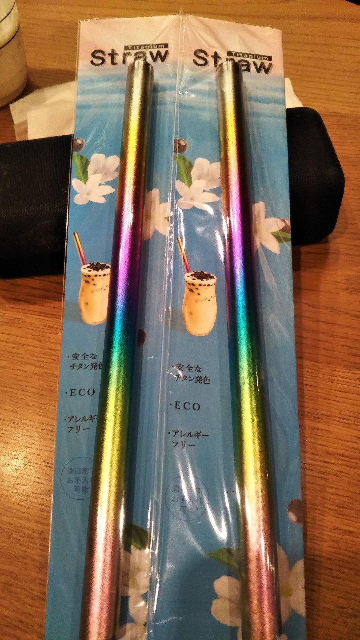 f:id:shiho2020:20191106054947j:image