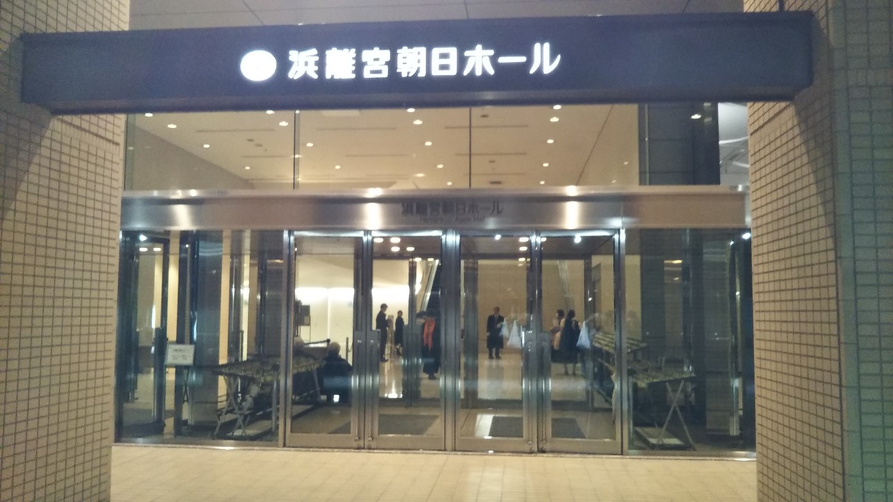 f:id:shiho2020:20191215212257j:image