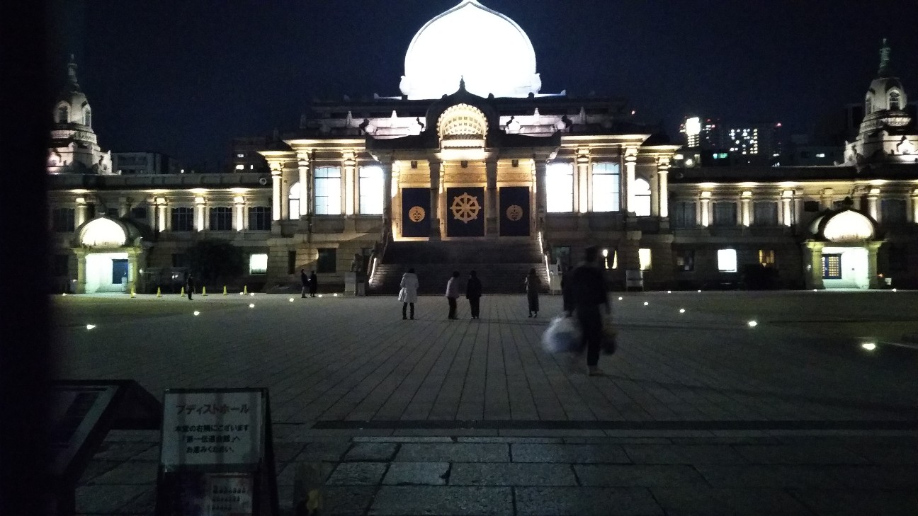 f:id:shiho2020:20191215213811j:image