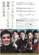 f:id:shiho2020:20191217085414j:image