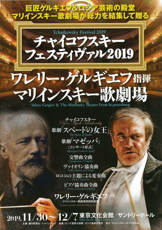 f:id:shiho2020:20191217095422j:image f:id:shiho2020:20191217095422j:image