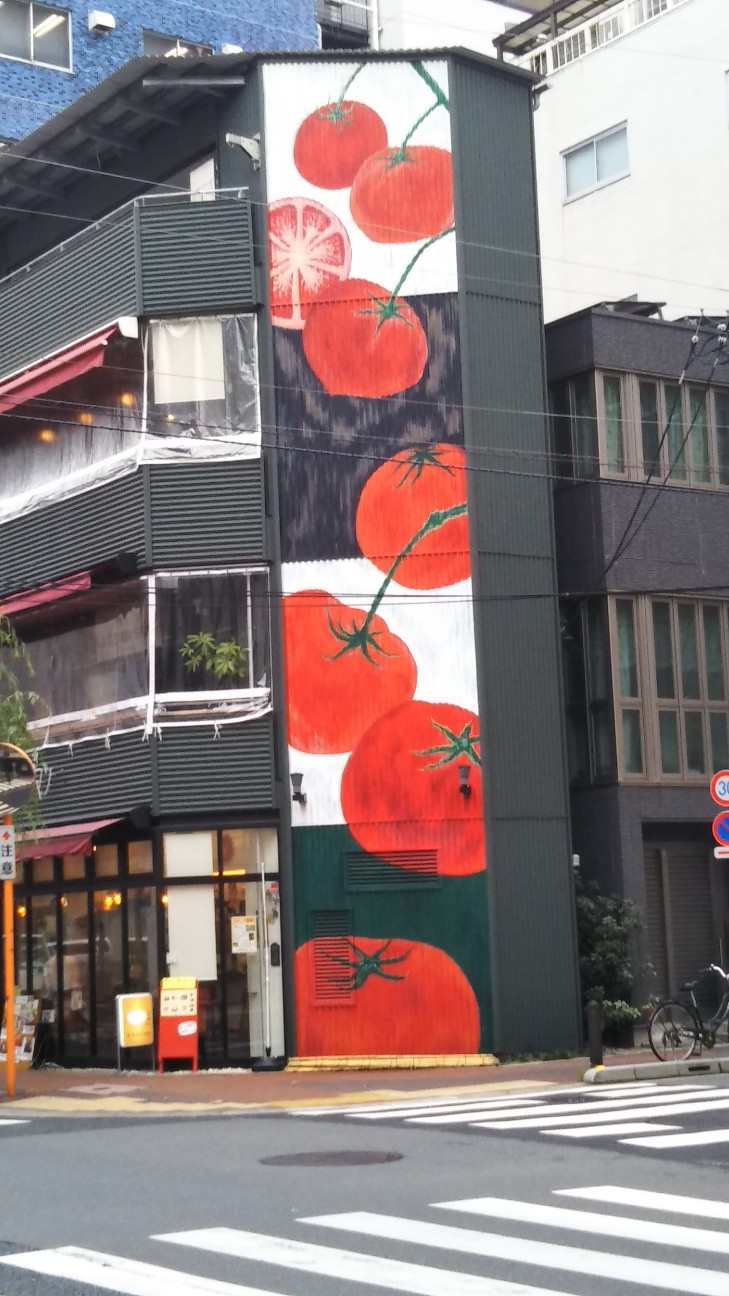 f:id:shiho2020:20191224210446j:image