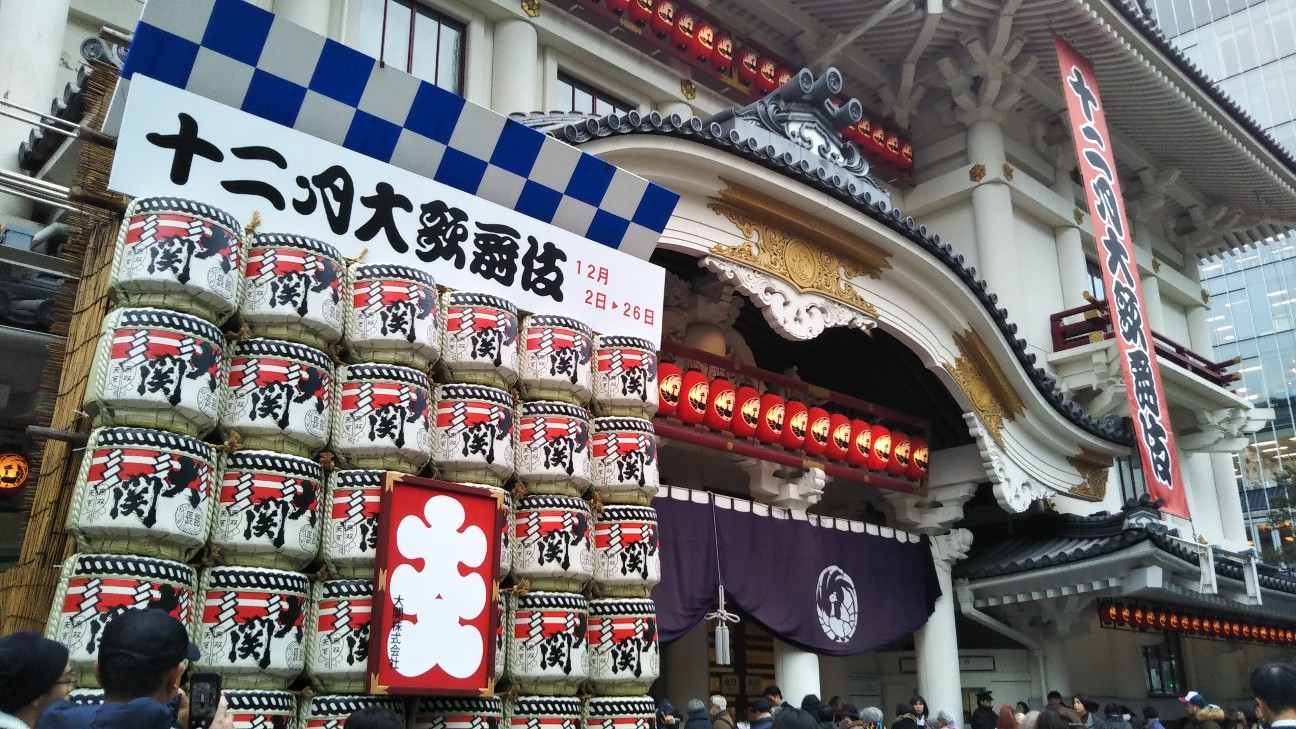 f:id:shiho2020:20191224210930j:image