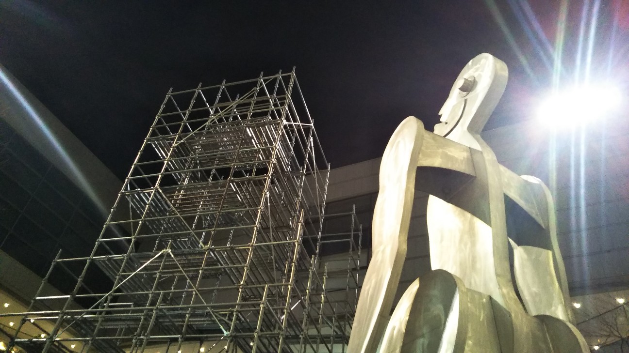 f:id:shiho2020:20191228182149j:image