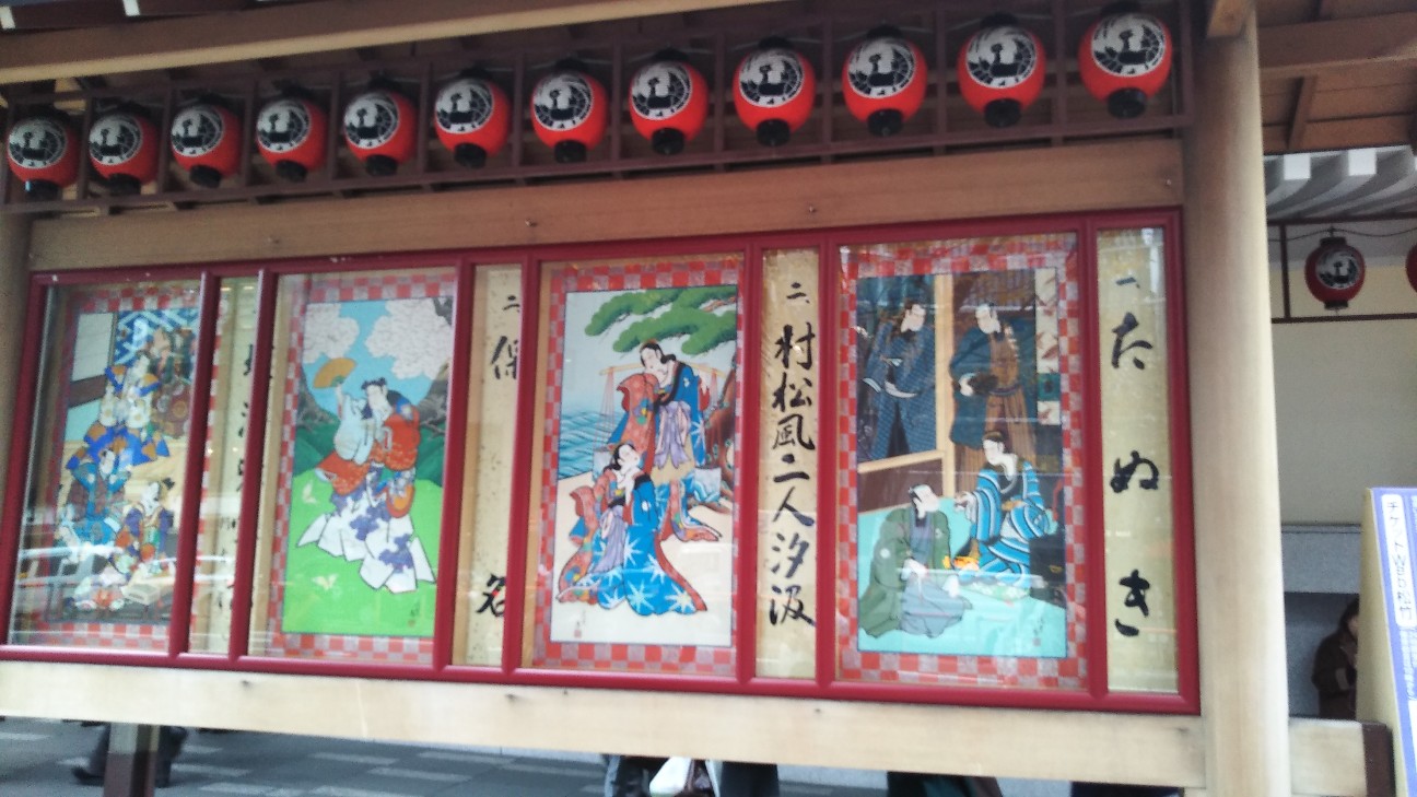 f:id:shiho2020:20191230052013j:image