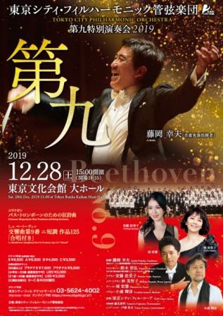 f:id:shiho2020:20200101111455j:image f:id:shiho2020:20200101111455j:image