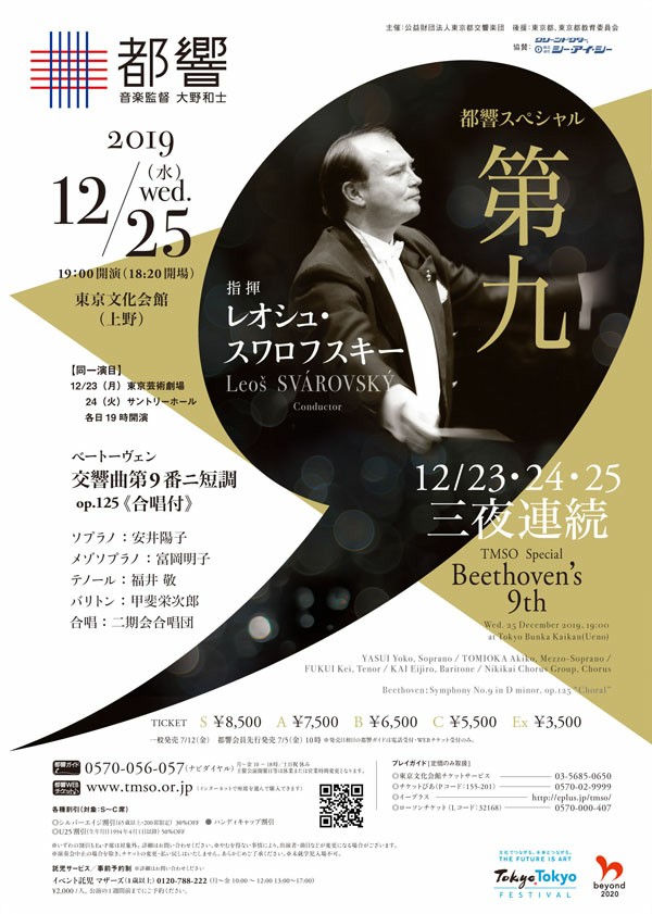 f:id:shiho2020:20200103045204j:image