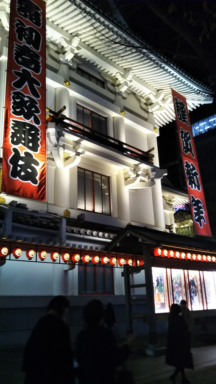 f:id:shiho2020:20200108203947j:image