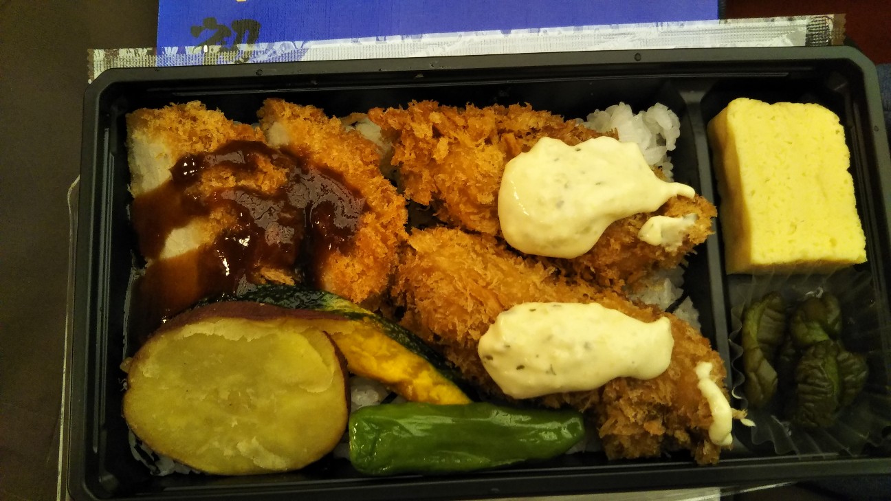 f:id:shiho2020:20200108204301j:image