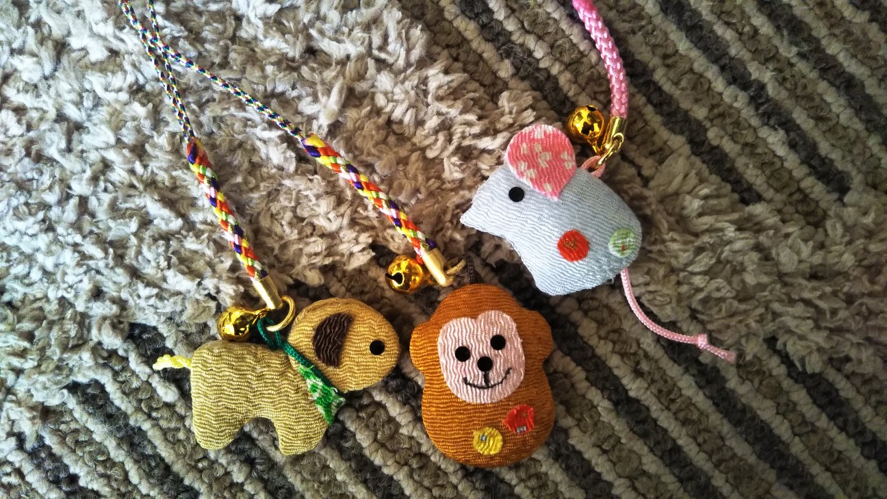 f:id:shiho2020:20200120075606j:image