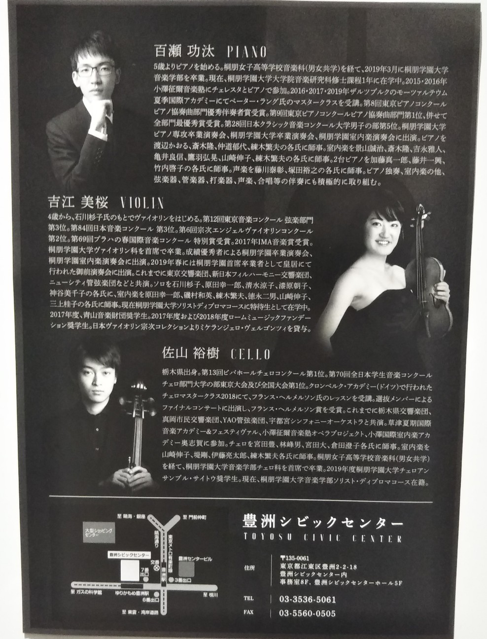 f:id:shiho2020:20200219080121j:image f:id:shiho2020:20200219080121j:image