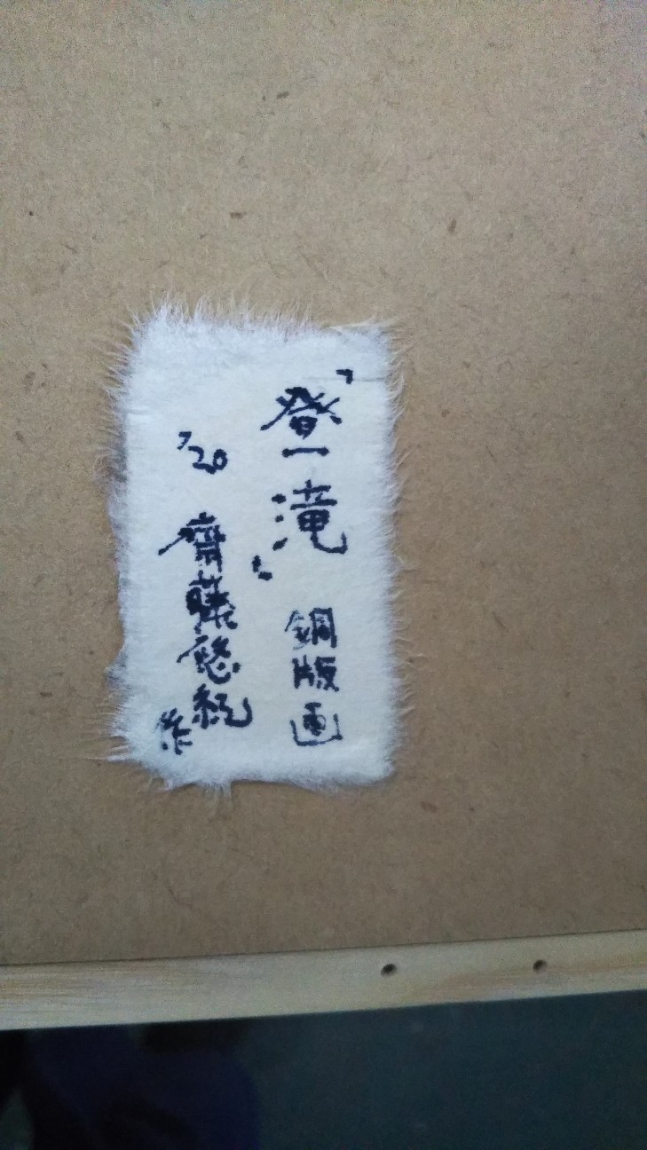 f:id:shiho2020:20200329095230j:image