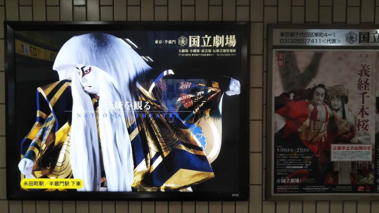 f:id:shiho2020:20200426161834j:image