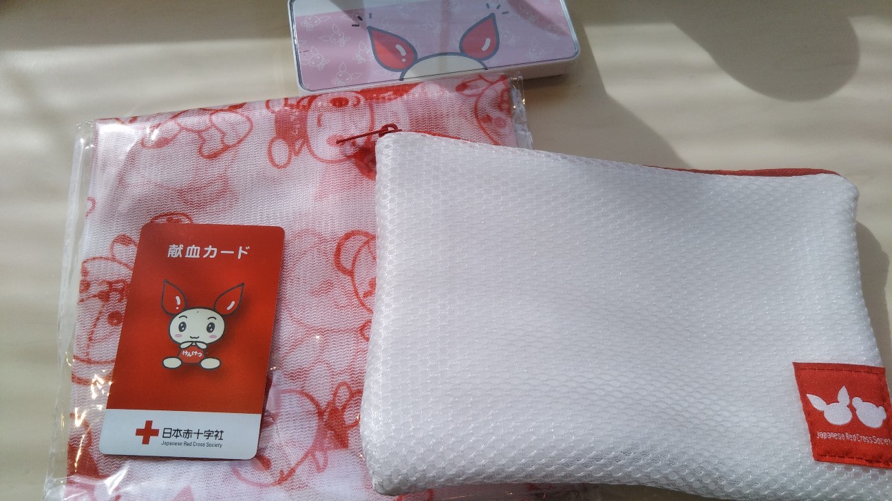 f:id:shiho2020:20200521120558j:image