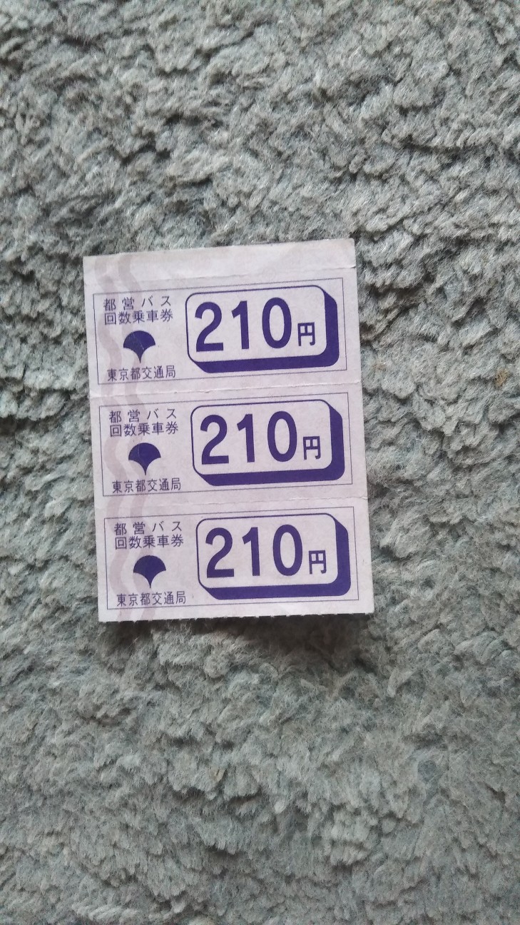 f:id:shiho2020:20200719084902j:image