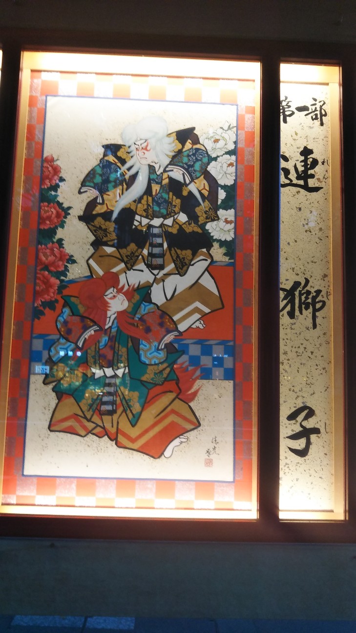 f:id:shiho2020:20200812224923j:image