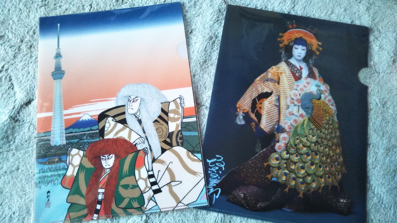 f:id:shiho2020:20200813061642j:image