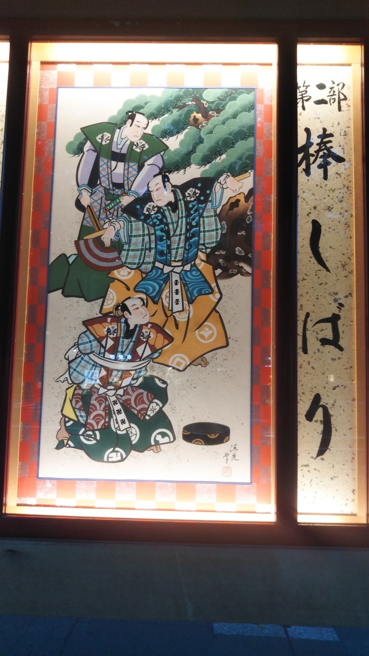 f:id:shiho2020:20200814055454j:image f:id:shiho2020:20200814055454j:image