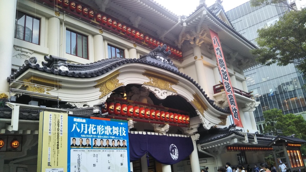 f:id:shiho2020:20200821154434j:image