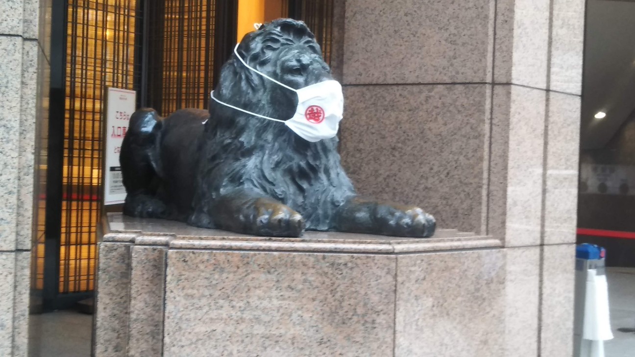 f:id:shiho2020:20200821162745j:image