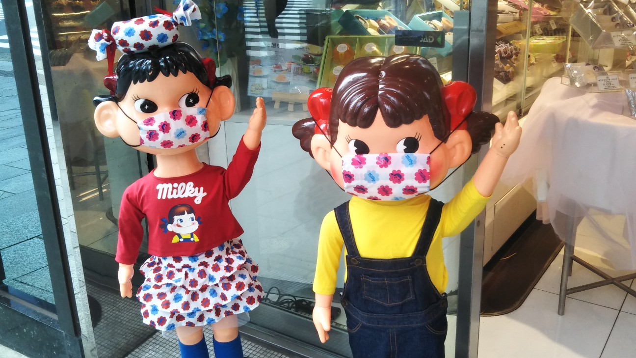 f:id:shiho2020:20200821162922j:image