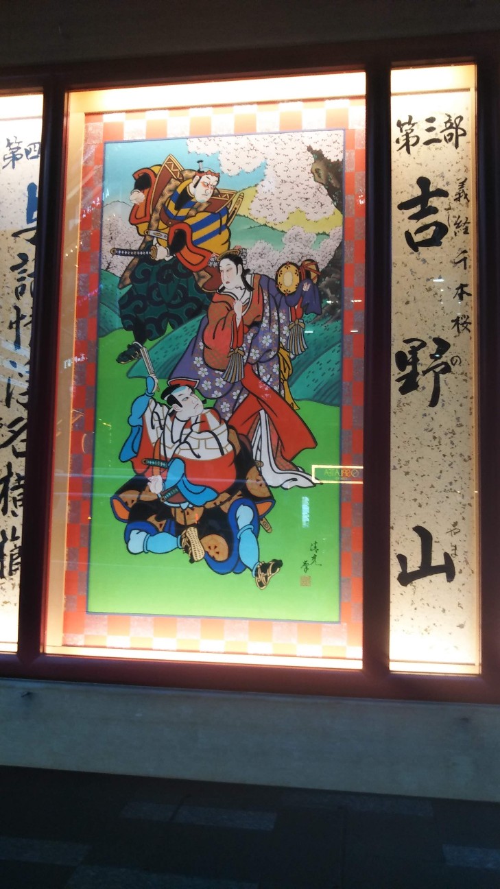 f:id:shiho2020:20200821174636j:image