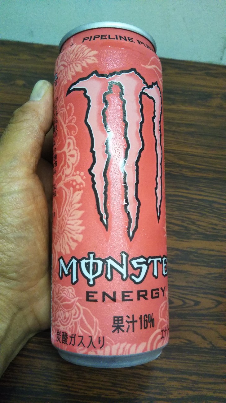 f:id:shiho2020:20200913182703j:image