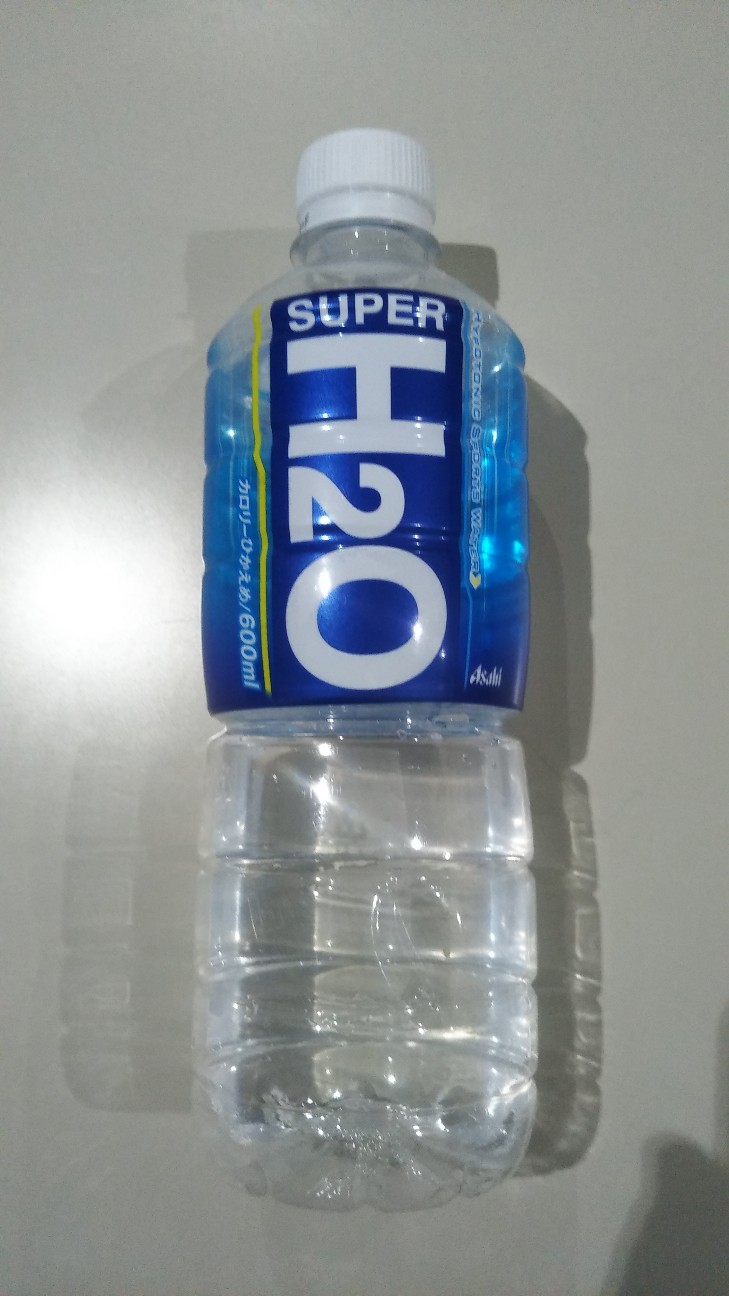 f:id:shiho2020:20200913183122j:image