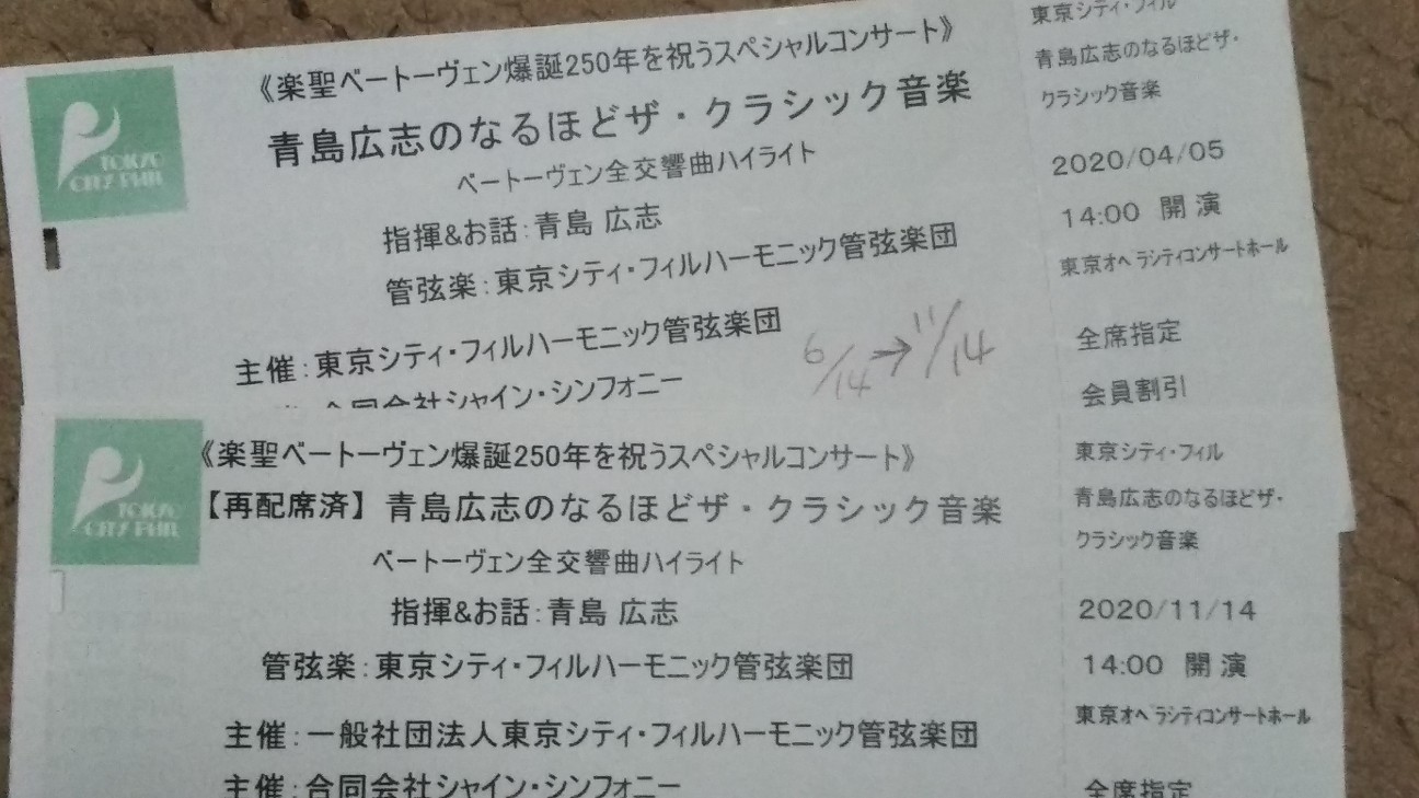 f:id:shiho2020:20201005062129j:image