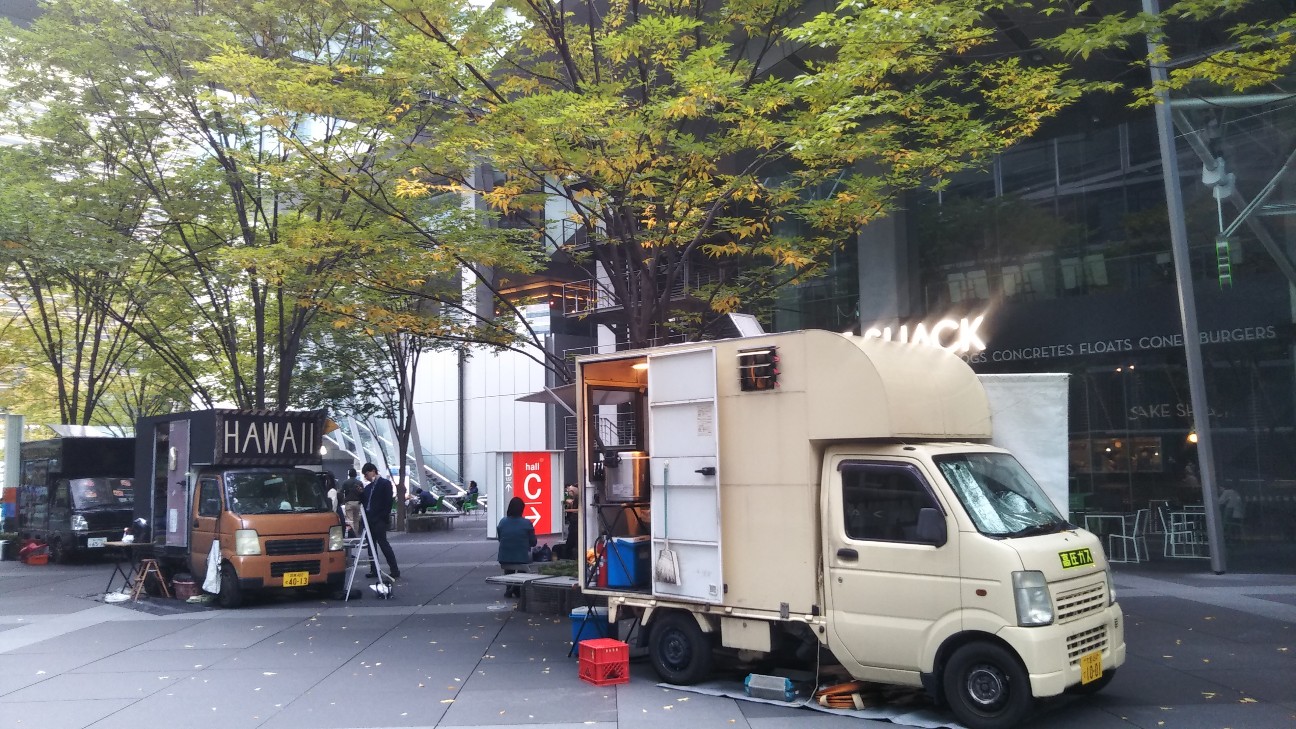 f:id:shiho2020:20201028180728j:image