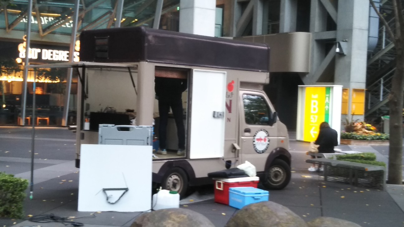 f:id:shiho2020:20201028180912j:image