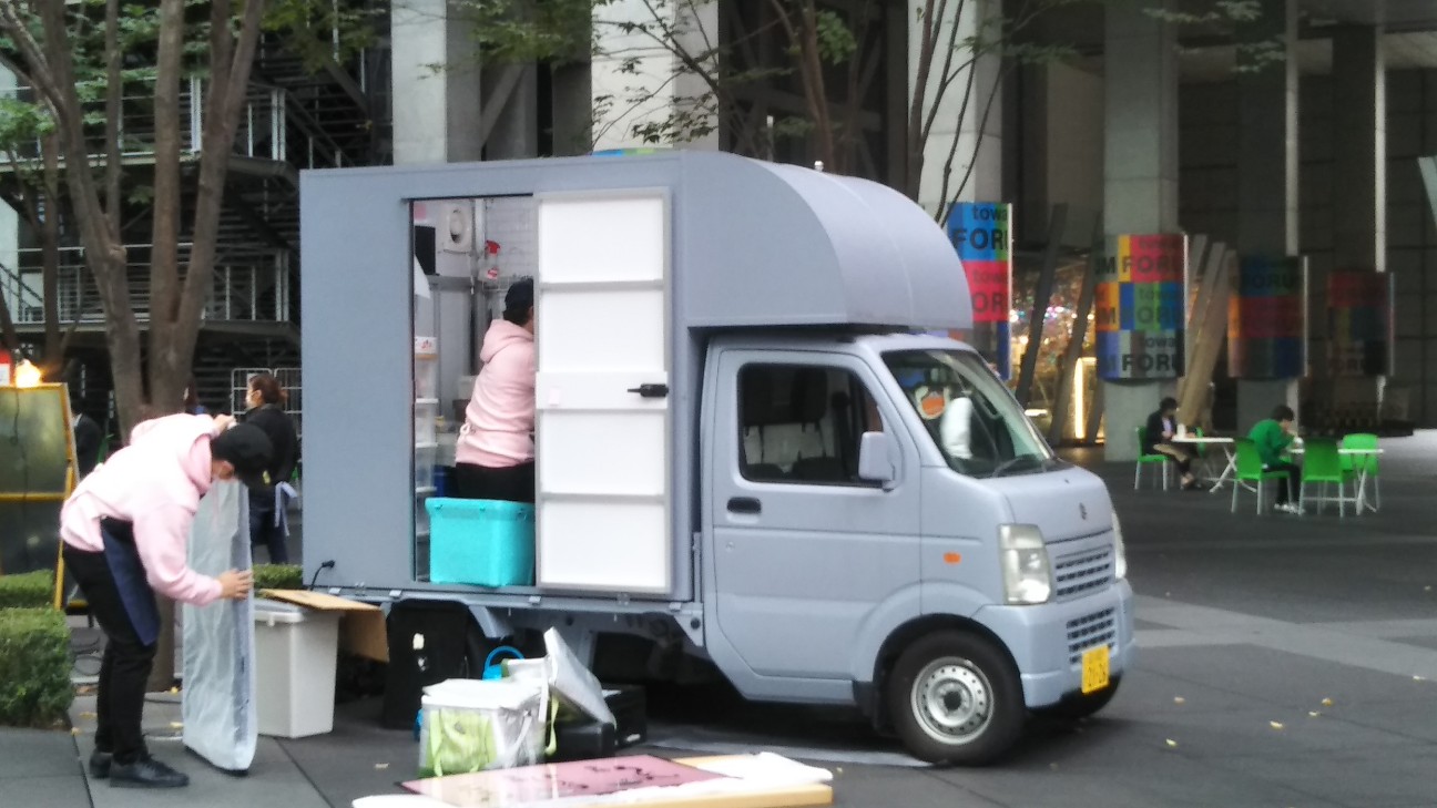 f:id:shiho2020:20201028180959j:image