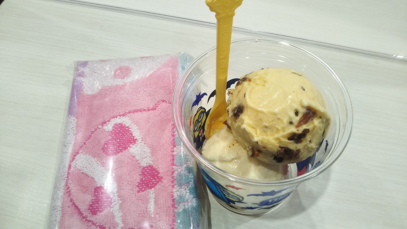 f:id:shiho2020:20201028183508j:image