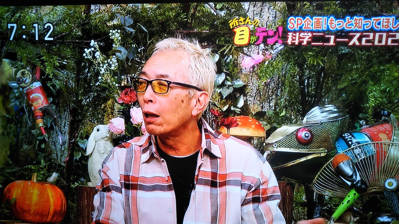 f:id:shiho2020:20201222101650j:image