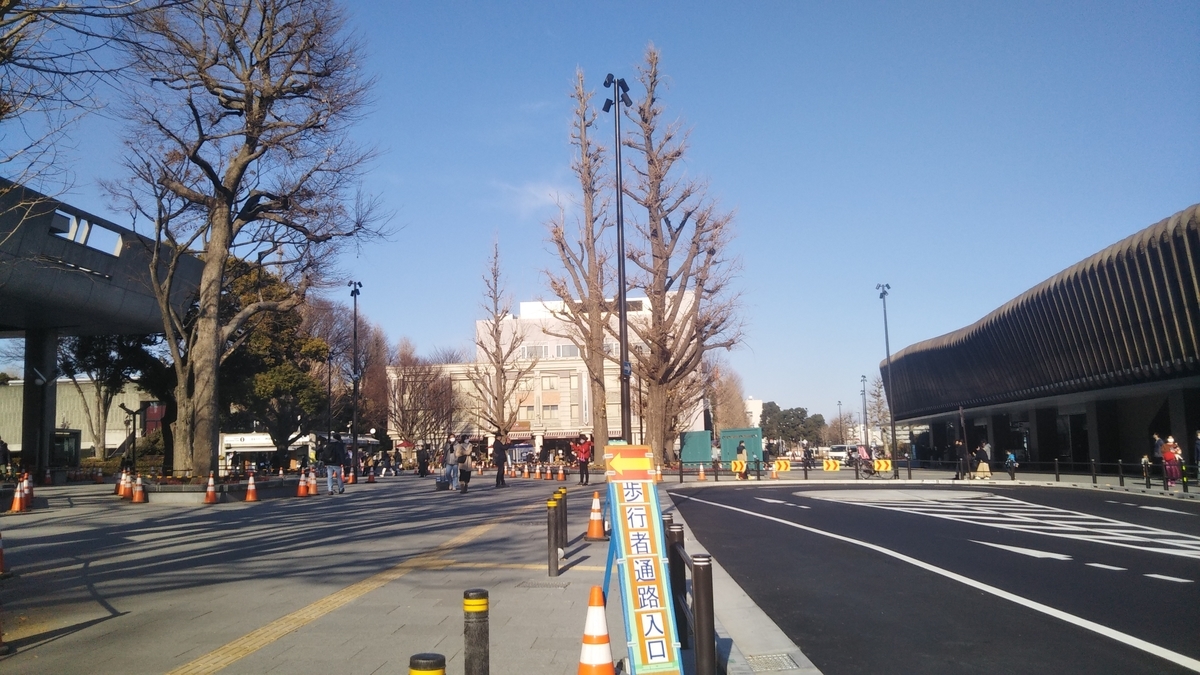 f:id:shiho2020:20210103195843j:plain