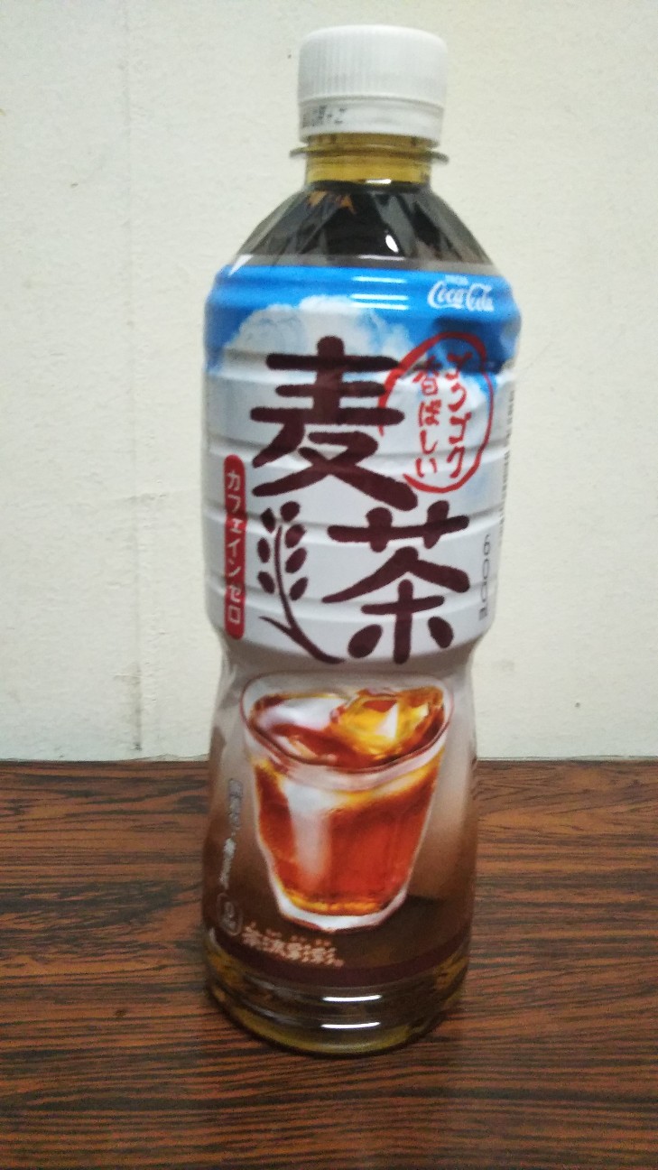 f:id:shiho2020:20210502120316j:image f:id:shiho2020:20210502120316j:image