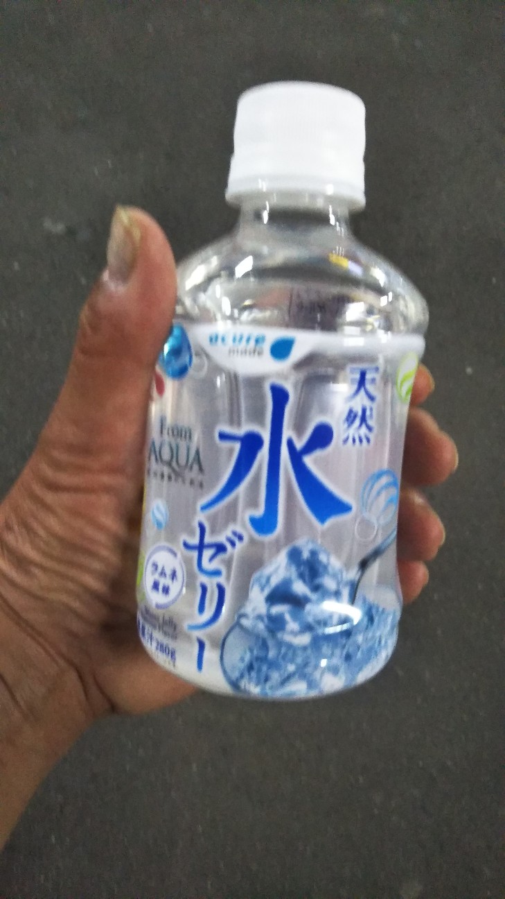 f:id:shiho2020:20210502124547j:image f:id:shiho2020:20210502124547j:image