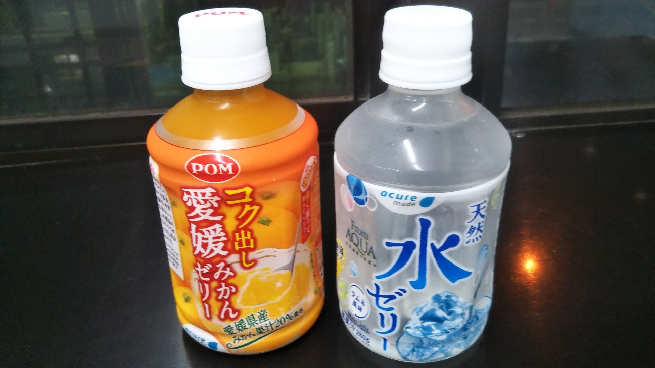 f:id:shiho2020:20210502184626j:image f:id:shiho2020:20210502184626j:image