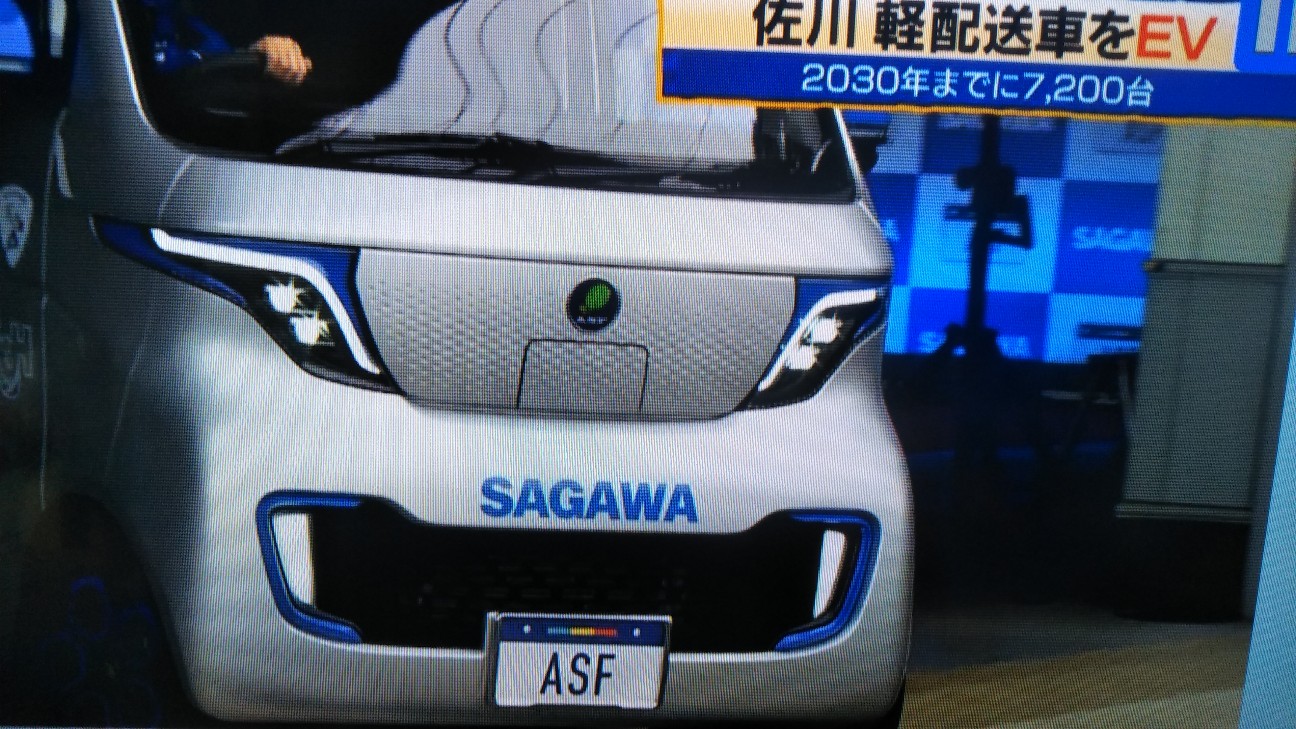 f:id:shiho2020:20210505132458j:image